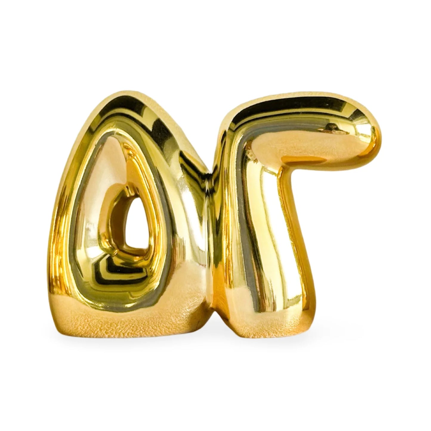 Greek Shelf Letter