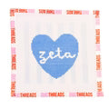 Sorority Heart Needlepoint Canvas
