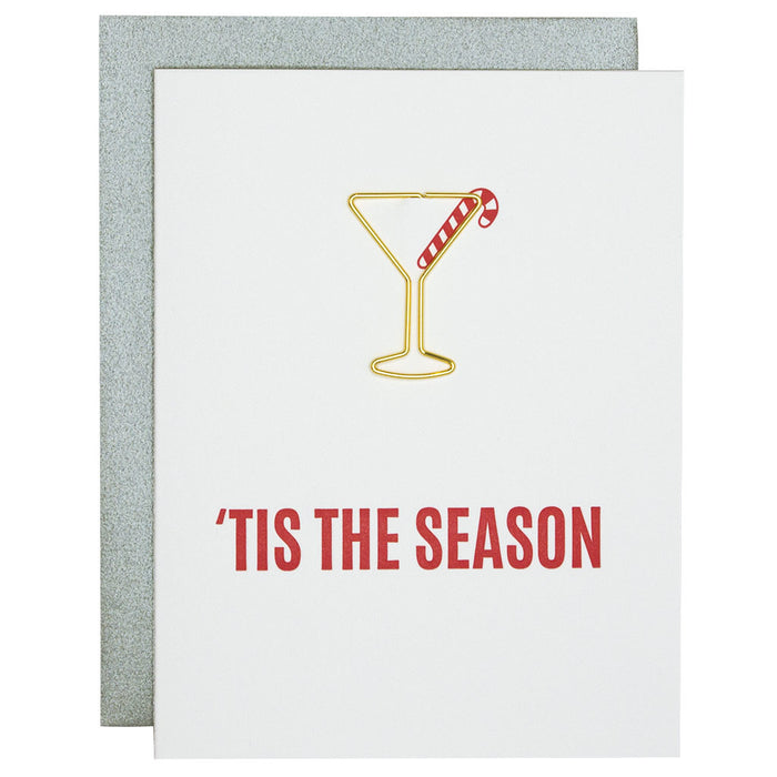 Chez Gagne Holiday Cards
